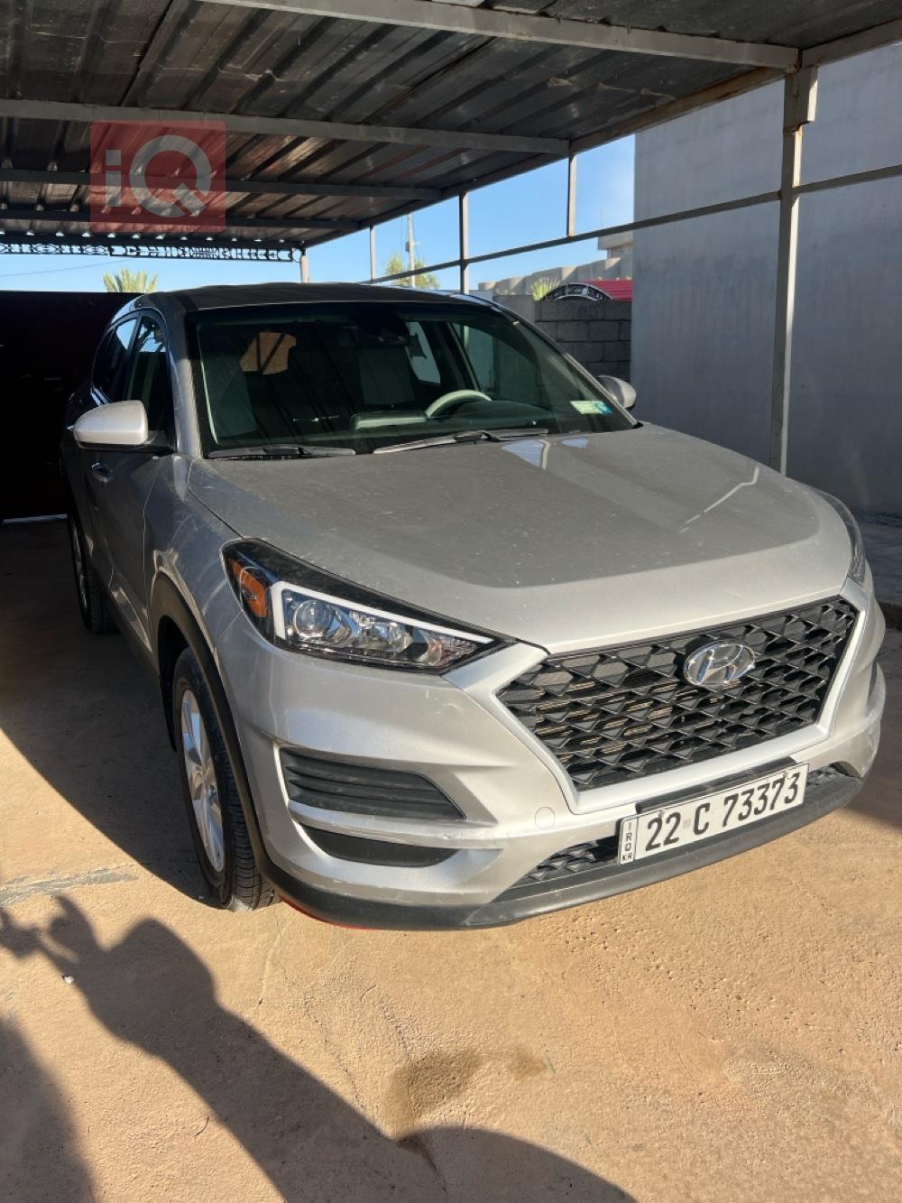 هيونداي توسان